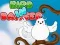 Spel Bird In Danger aanlyn