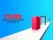Spel Cube Shift aanlyn