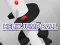 Spel Helix jump ball aanlyn
