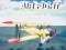 Spel Air Fight aanlyn