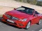 Spel Benz E-Class Cabriolet Puzzle aanlyn