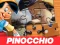 Spel Pinocchio Jigsaw Puzzle aanlyn