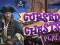 Spel Cursed Chests aanlyn