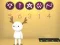 Spel ARBA (A game of 4) aanlyn