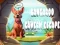 Spel Kangaroo Cavern Escape aanlyn