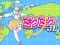 Spel Miku Miku Fly aanlyn