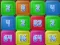 Spel 2048: Wood Block aanlyn