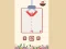 Spel Zoozoo Merge aanlyn