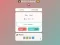 Spel Math Galaxy aanlyn