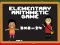 Spel Elementary Arithmetic Math aanlyn