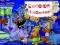 Spel Cartoon Halloween Slide Puzzle aanlyn