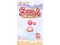 Spel Sugar Rush aanlyn