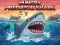 Spel Hungry predator shark aanlyn