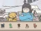 Spel Hidden Cats Detective Agency aanlyn
