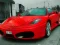 Spel Italian Fastest Cars aanlyn
