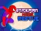 Spel Spiderman Hook Rescue aanlyn