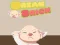 Spel Break Brick aanlyn