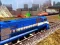 Spel Train Simulator 2020 aanlyn