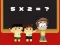 Spel Kids Mathematics aanlyn