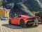 Spel Huracan Evo Puzzle aanlyn