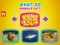Spel What Do Animals Eat? aanlyn