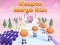 Spel Weapon Merge Run aanlyn