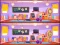 Spel Spot The Differences aanlyn