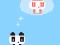 Spel Panda Love 2 aanlyn