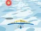 Spel Hang Glider aanlyn