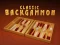 Spel Classic Backgammon aanlyn