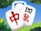 Spel Mahjong Tour aanlyn