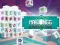 Spel Mahjongg Dimensions 470 Seconds aanlyn