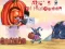 Spel ABC's of Halloween 2 aanlyn