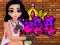 Spel Princess Cool Graffiti aanlyn