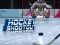 Spel Hockey Shootout aanlyn