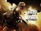 Spel Duty Call Modern Warfate 2 aanlyn