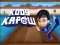 Spel Kodi Kapow Kapower Through aanlyn