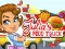 Spel Julia's Food Truck aanlyn