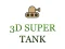 Spel 3d super tank aanlyn
