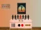 Spel Placid Boy Escape aanlyn