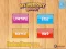 Spel My Memory Boost aanlyn