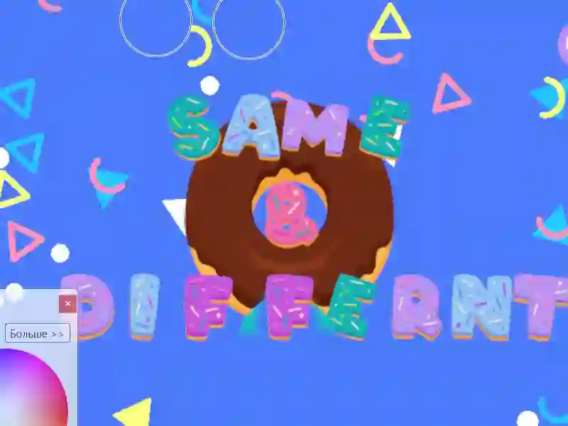 Spel Same & Different Donut aanlyn