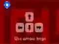 Spel Layer Maze 2 aanlyn