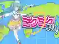 Spel Miku Miku Fly aanlyn