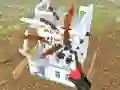 Spel Big Boom! Building Smash! aanlyn