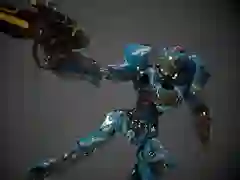 Spel Rise of the Maligants aanlyn