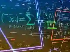 Spel Math Quiz aanlyn