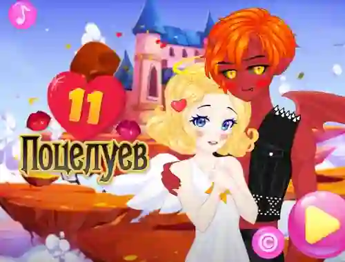 Spel 11 Kisses aanlyn