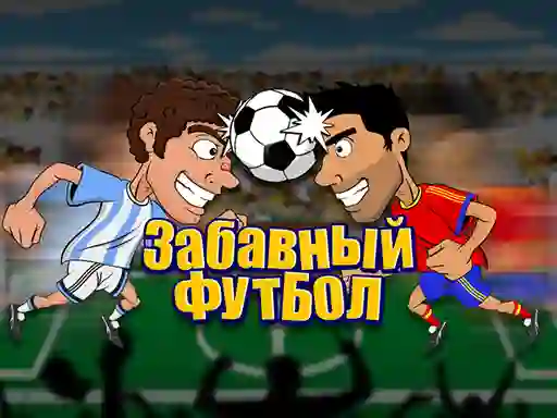 Spel Funny Soccer aanlyn