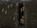 Spel Warfare 1917  aanlyn